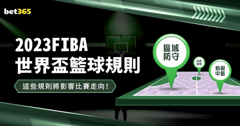 哈蘭德,歲歐冠賽場,进球突破,北京单场官网,彩票平台,在线投注,单场赛事,彩票分析