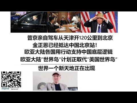 三笘薰拒绝,万欧报价,进球不断,北京单场官网,彩票平台,在线投注,单场赛事,彩票分析