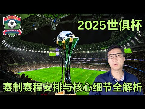 利物浦签约,岁门将米希,丘尔,北京单场官网,彩票平台,在线投注,单场赛事,彩票分析