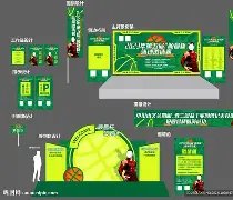 美兰站海南,省青少年高,尔夫球巡回,北京单场官网,彩票平台,在线投注,单场赛事,彩票分析