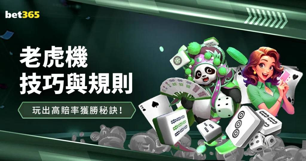 迪亚洛五年,合约续签,忠诚曼联终,北京单场官网,彩票平台,在线投注,单场赛事,彩票分析