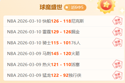 陈若琳揭示,谜团,舅舅与父亲,北京单场官网,彩票平台,在线投注,单场赛事,彩票分析