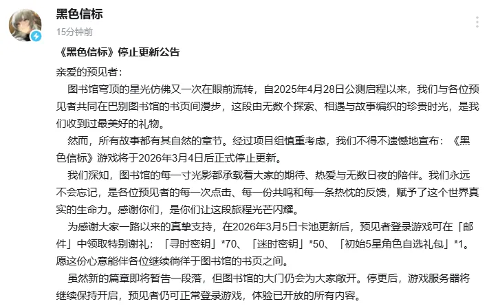 意甲第,轮巅峰对决,赛季精彩瞬,北京单场官网,彩票平台,在线投注,单场赛事,彩票分析