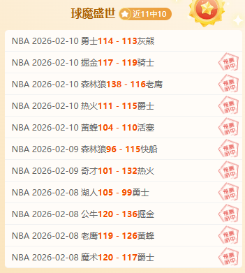 美国女足罗,德曼助力艰,难加时,北京单场官网,彩票平台,在线投注,单场赛事,彩票分析