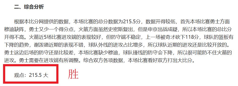 深海潜艇教,全国离退休,干部楷模,北京单场官网,彩票平台,在线投注,单场赛事,彩票分析