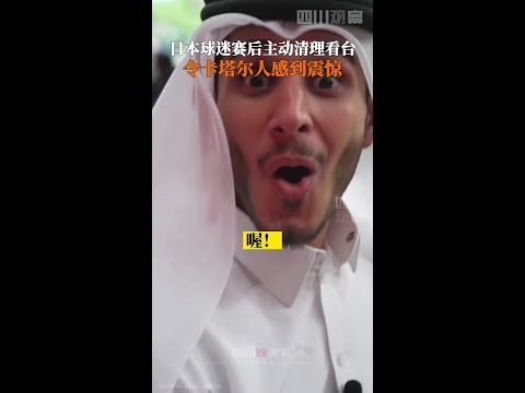 蒙扎对阵恩,特拉,阵容优势分,北京单场官网,彩票平台,在线投注,单场赛事,彩票分析