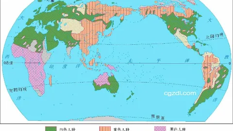 特里与PrimaryBid欲购切尔西10%股份