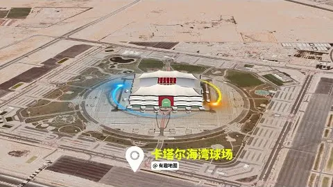 中国队U20亚洲杯八强赛惜败沙特 0-1无缘U20世界杯