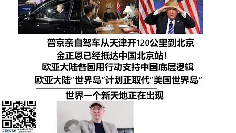 三笘薰拒绝4500万欧报价，进球不断，多队抢购引热议！