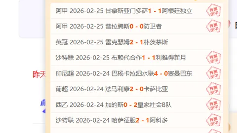 亚冬会铁路专线哈尔滨至亚布力，实现7分钟一班高效运行