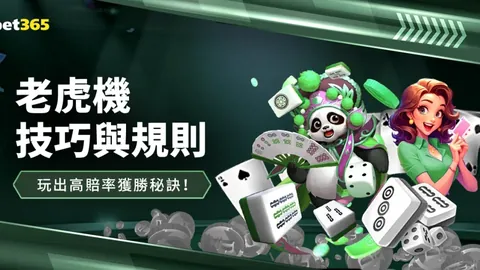 迪亚洛五年合约续签，忠诚曼联终老一生