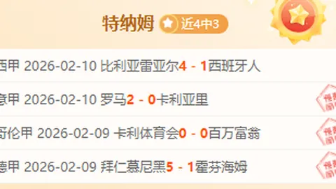 中缅边境马拉松赛事火热开跑