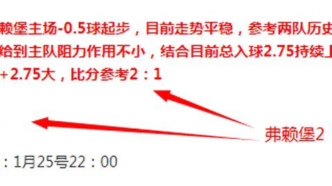 大乐透期号专家质合分析：宋兰义安前区十码推荐解读