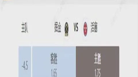 恩佐连场进球，杰克逊助力切尔西险胜莱斯特城2-1