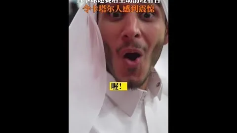 蒙扎对阵恩特拉：阵容优势分析及专家推荐