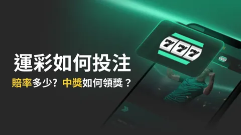 刘禹彤24岁：迈向新篇章，展望辉煌前程