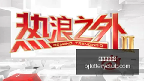 体育品牌电竞盛典，新品发布引爆全场