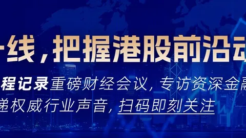 电竞酒店新体，在线投注，验，共创电竞新生态